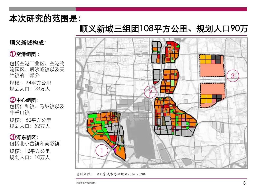 2024年12月 第1326页