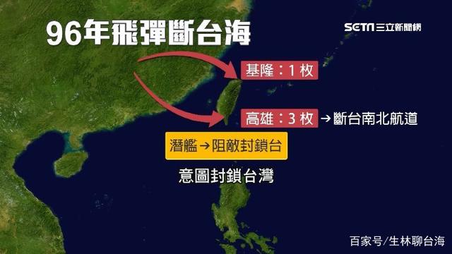 台海最新消息局势,台海最新消息局势分析