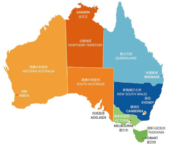 中国最新澳大利亚消息,中国最新澳大利亚消息全面解读