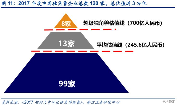 2024年12月 第1238页