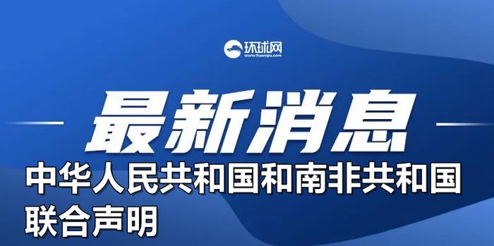 澳门内部资料独家提供,澳门内部资料独家泄露,澳门内部资料独家提供与泄露，揭示背后的风险与挑战