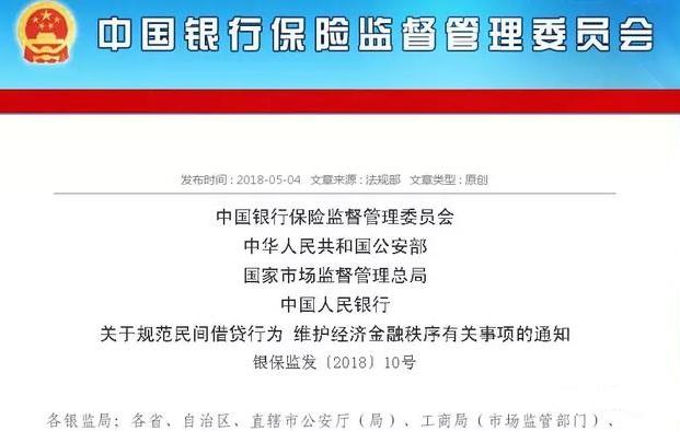 管家婆一码一肖必开,关于管家婆一码一肖必开的违法犯罪问题探讨