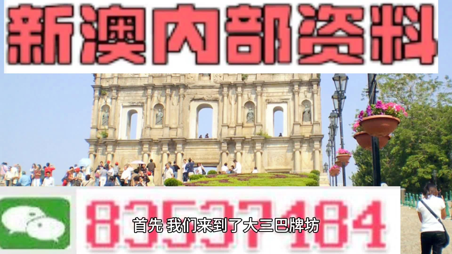 企业文化 第344页