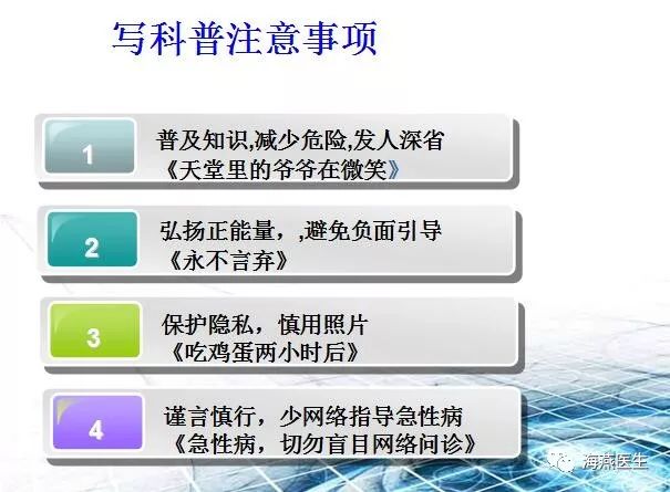 正版综合资料一资料大全,正版综合资料一资料大全，重要性及使用指南