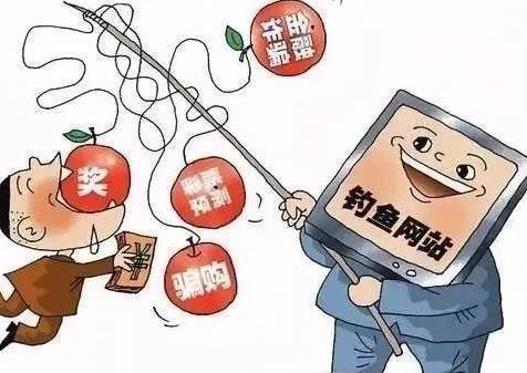 羊肠小道 第8页