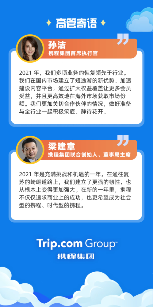 澳门精准一笑一码100%,澳门精准一笑一码100%，揭示犯罪背后的真相