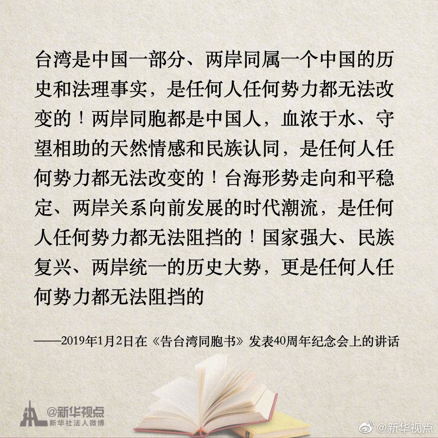 澳门三码三期必中一期,澳门三码三期必中一期——揭示虚假博彩背后的真相与风险