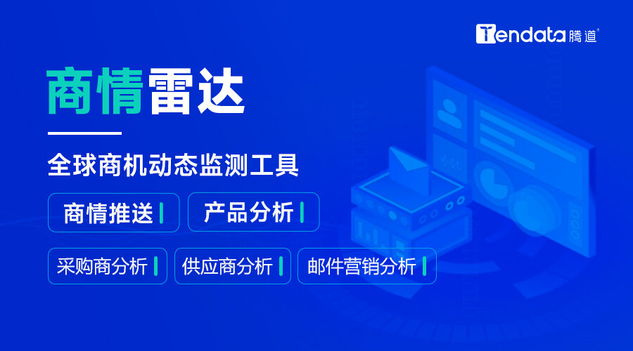 新澳今天最新资料网站,新澳今天最新资料网站，掌握最新信息，洞悉未来发展