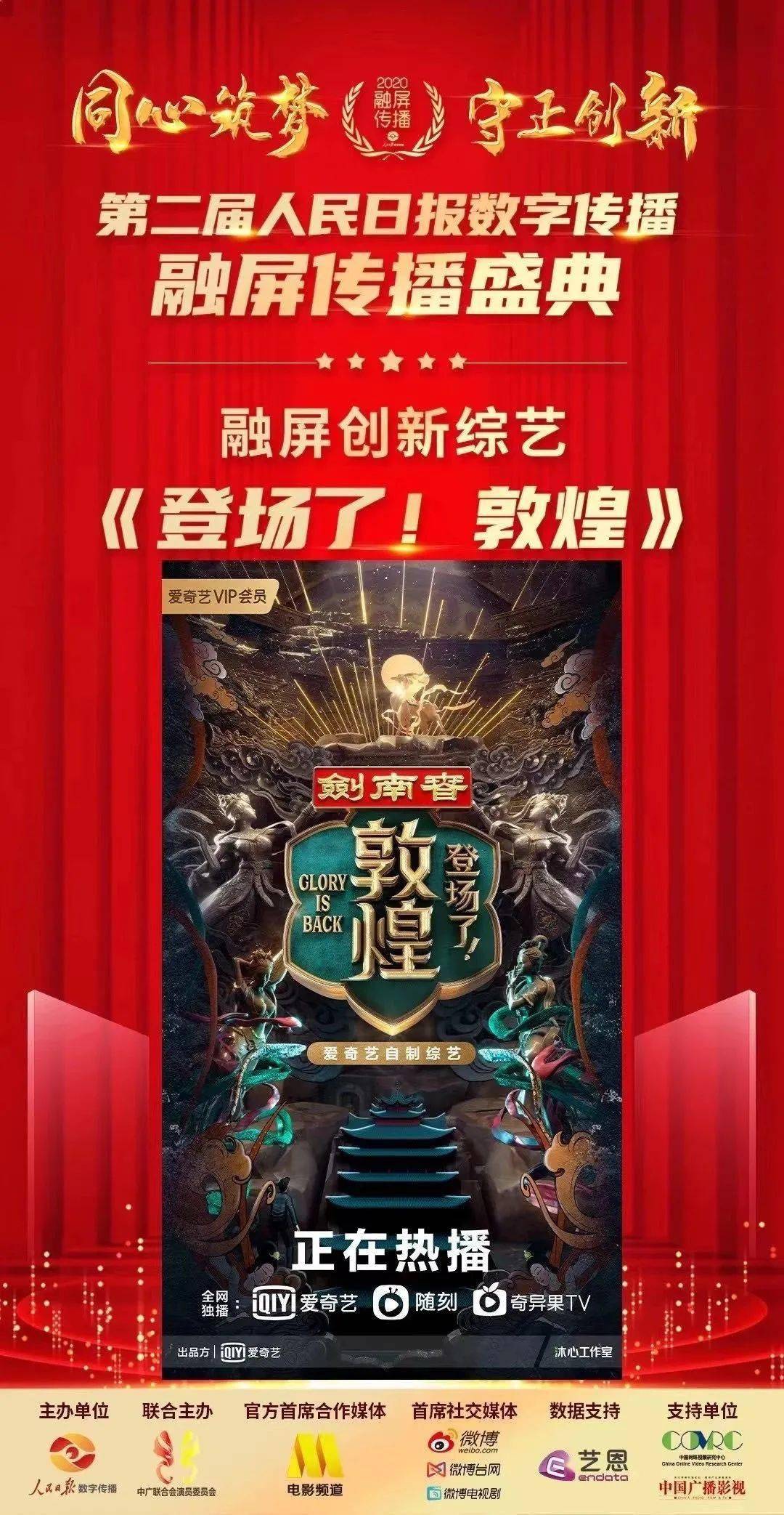 777778888王中王最新,探索数字背后的秘密，揭秘王中王的最新故事——777778888的独特意义