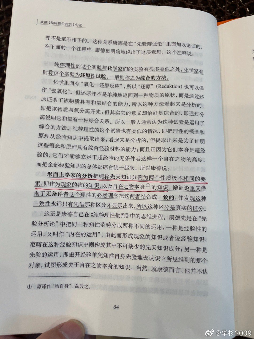 最准一肖一码100%噢一,关于最准一肖一码100%噢一的真相揭示与理性思考