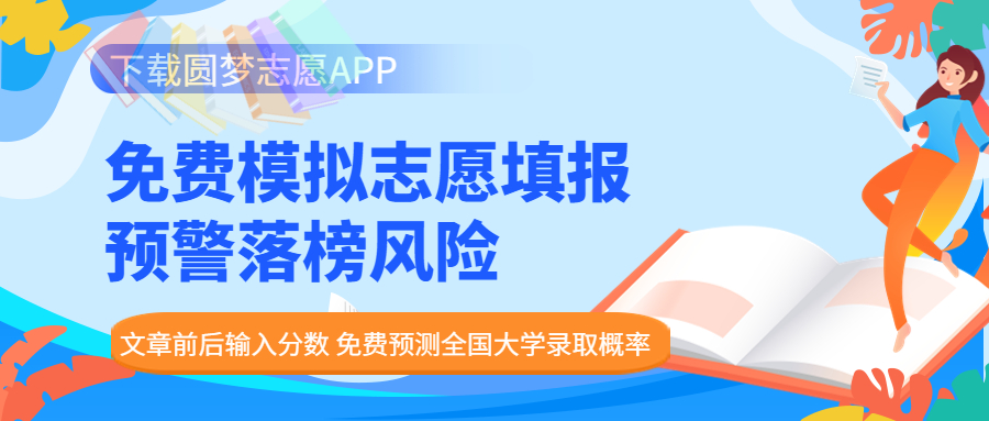 2023澳门管家婆资料正版大全,2023澳门管家婆资料正版大全——探索最新、最全面的资料大全