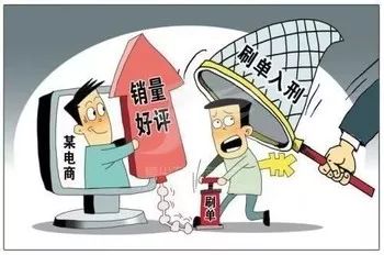 236767澳门今晚开什么号码,警惕网络赌博陷阱，切勿迷信所谓的预测号码