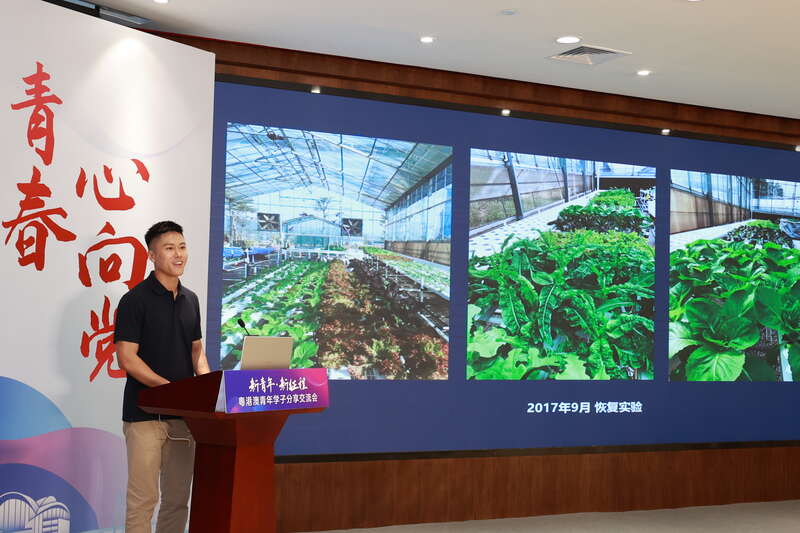 2024香港正版资料免费看,探索香港资讯，2024年正版资料免费共享的新时代