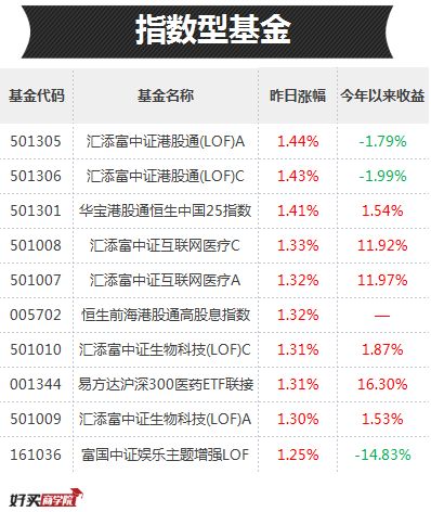 澳门三肖三码准100%,澳门三肖三码，揭示背后的风险与警示