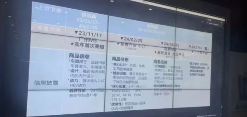 新澳2024正版资料免费公开,新澳2024正版资料免费公开，探索与启示