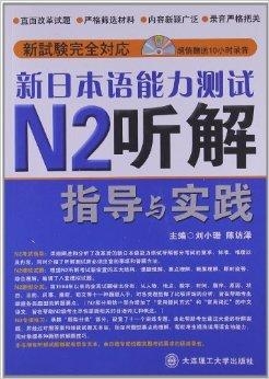 2024新奥资料免费精准109,实际解答解释落实_探索款,揭秘新奥资料免费精准获取之道，探索款与解答解释落实的完美结合