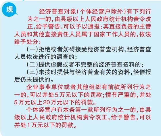 澳门正版内部资料第一版,澳门正版内部资料第一版的重要性及其价值探索