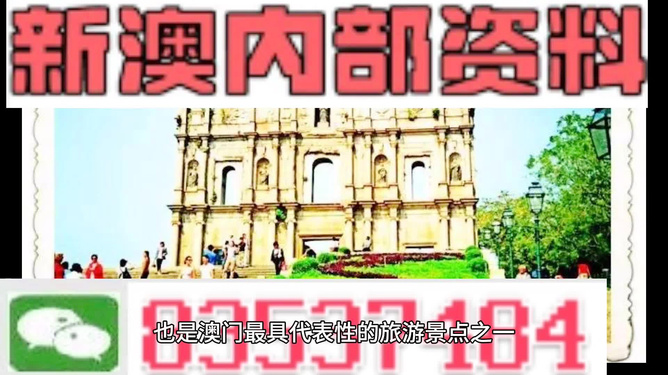 金鸡独立 第4页