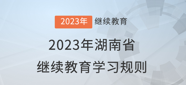 管家婆2024资料精准大全,管家婆2024资料精准大全——掌握核心信息，洞悉行业趋势