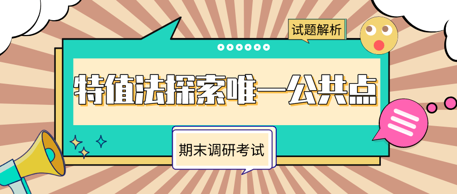 管家婆2024一句话中特,探索管家婆2024，一句话中的特殊魅力