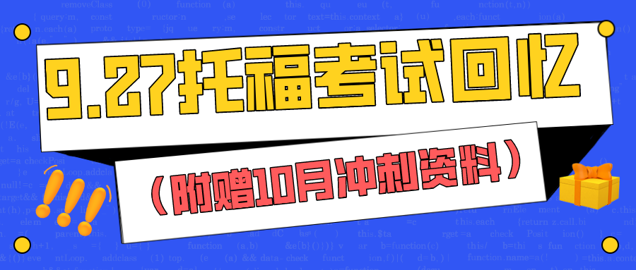 新澳今天最新兔费资料,新澳今天最新兔费资料，探索与解析