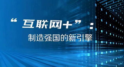 新澳门开奖结果2024开奖记录,澳门新开奖结果及未来开奖展望，2024年的记录与探索