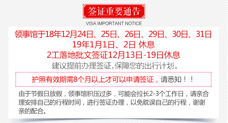 新奥管家婆免费资料2O24,新奥管家婆免费资料2O24，掌握资源，助力企业高效运营