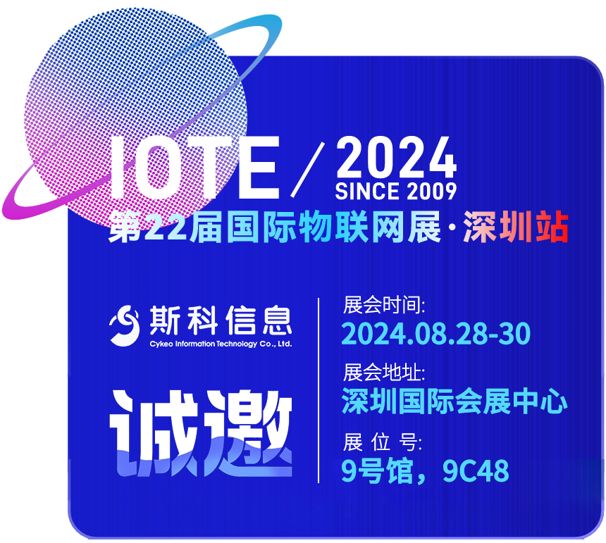 2024澳门特马最准网站,探索精准信息，2024澳门特马最准网站