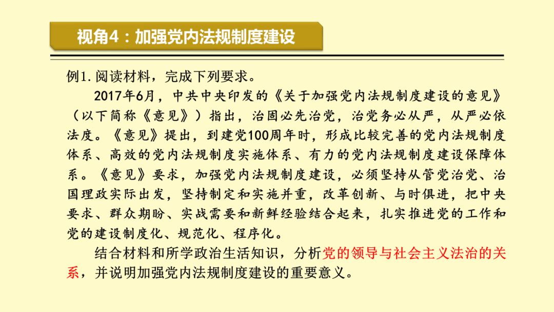 新澳精准资料免费大全,新澳精准资料免费大全——探索与挖掘的宝藏