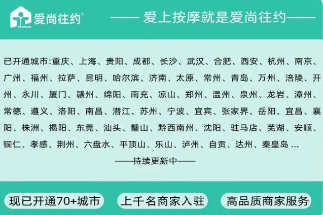 2025新奥门天天开好彩大全85期,新澳门天天开好彩大全 85期展望与探索