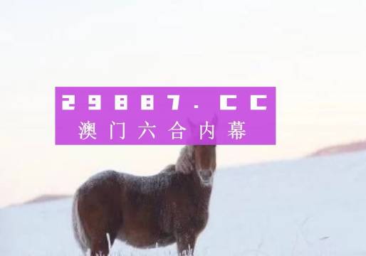 降龙伏虎