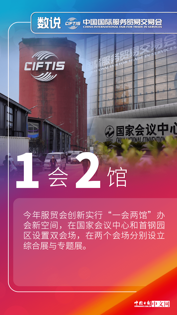 2025今晚新澳门开奖结果,探索未来幸运之门，关于今晚新澳门开奖结果的深度解析